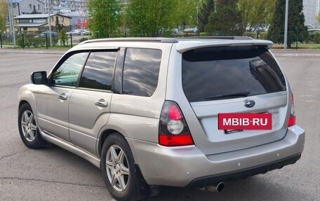 Subaru Forester, 2005 год, 1 100 000 рублей, 5 фотография