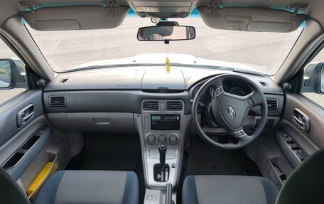 Subaru Forester, 2005 год, 1 100 000 рублей, 9 фотография