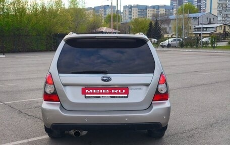 Subaru Forester, 2005 год, 1 100 000 рублей, 4 фотография