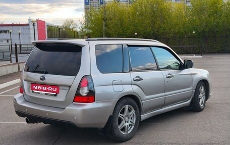 Subaru Forester, 2005 год, 1 100 000 рублей, 3 фотография
