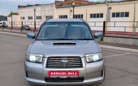 Subaru Forester, 2005 год, 1 100 000 рублей, 8 фотография