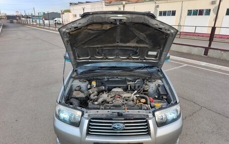 Subaru Forester, 2005 год, 1 100 000 рублей, 11 фотография