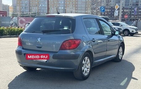Peugeot 307 I, 2006 год, 385 000 рублей, 2 фотография