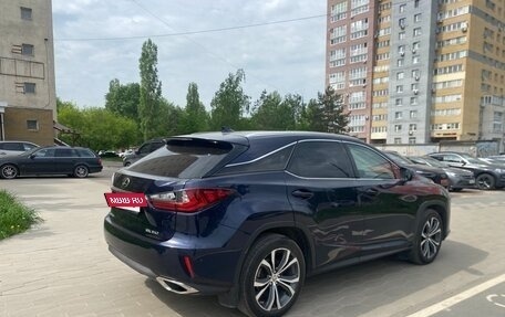 Lexus RX IV рестайлинг, 2016 год, 3 385 000 рублей, 6 фотография