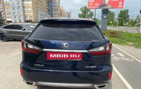 Lexus RX IV рестайлинг, 2016 год, 3 385 000 рублей, 7 фотография