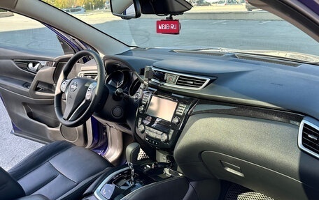 Nissan Qashqai, 2018 год, 1 950 000 рублей, 10 фотография