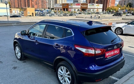 Nissan Qashqai, 2018 год, 1 950 000 рублей, 6 фотография