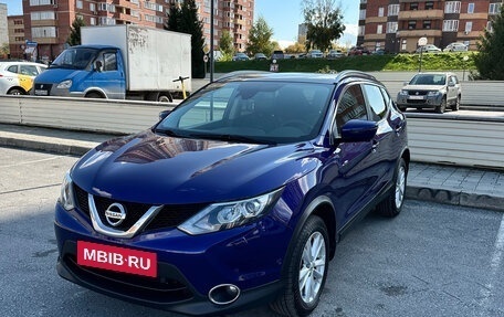 Nissan Qashqai, 2018 год, 1 950 000 рублей, 4 фотография