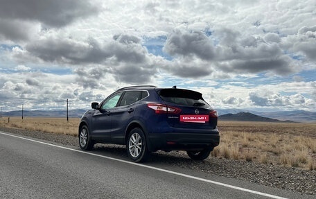 Nissan Qashqai, 2018 год, 1 950 000 рублей, 2 фотография