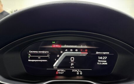 Audi A5, 2022 год, 4 350 000 рублей, 11 фотография