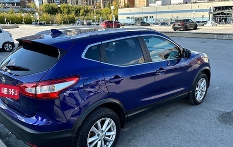 Nissan Qashqai, 2018 год, 1 950 000 рублей, 7 фотография