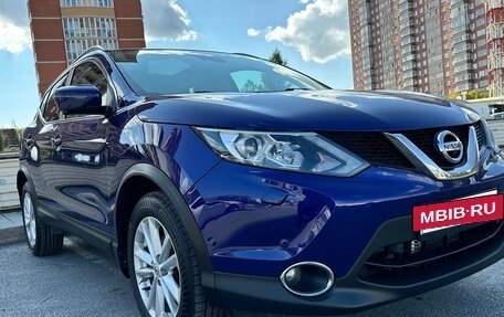 Nissan Qashqai, 2018 год, 1 950 000 рублей, 3 фотография