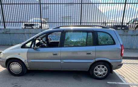 Opel Zafira A рестайлинг, 2004 год, 205 000 рублей, 3 фотография