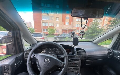 Opel Zafira A рестайлинг, 2004 год, 205 000 рублей, 5 фотография
