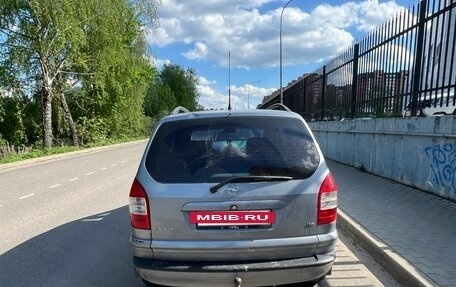 Opel Zafira A рестайлинг, 2004 год, 205 000 рублей, 4 фотография