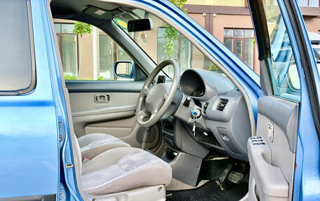 Nissan March II, 2000 год, 235 000 рублей, 9 фотография