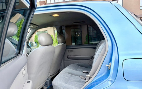 Nissan March II, 2000 год, 235 000 рублей, 16 фотография