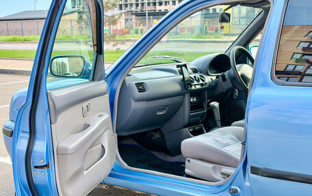 Nissan March II, 2000 год, 235 000 рублей, 17 фотография