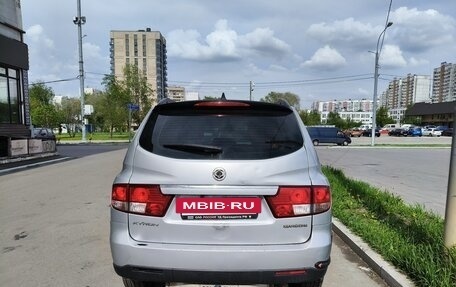 SsangYong Kyron I, 2010 год, 625 000 рублей, 2 фотография