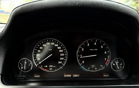 BMW 7 серия, 2010 год, 1 199 000 рублей, 10 фотография