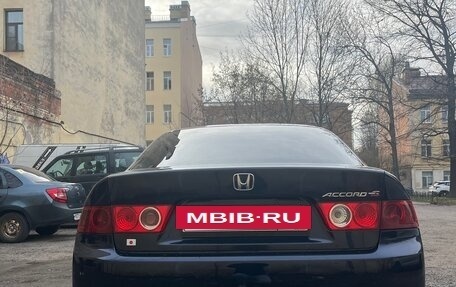 Honda Accord VII рестайлинг, 2007 год, 1 050 000 рублей, 3 фотография