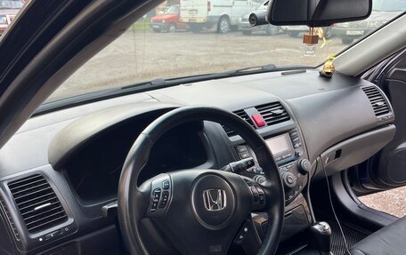 Honda Accord VII рестайлинг, 2007 год, 1 050 000 рублей, 11 фотография