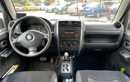 Suzuki Jimny, 2013 год, 1 200 000 рублей, 2 фотография