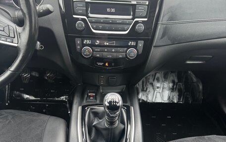 Nissan X-Trail, 2018 год, 2 100 000 рублей, 9 фотография