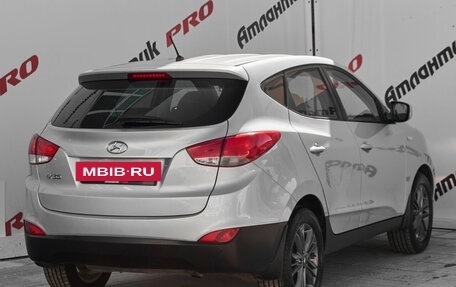 Hyundai ix35 I рестайлинг, 2014 год, 1 480 000 рублей, 4 фотография