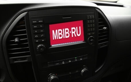 Mercedes-Benz Vito, 2019 год, 3 199 000 рублей, 13 фотография