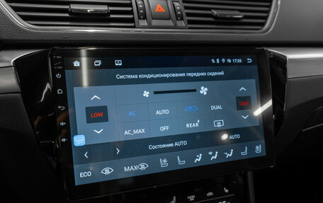 Skoda Superb III рестайлинг, 2025 год, 3 270 000 рублей, 19 фотография