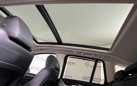 BMW X3, 2021 год, 5 497 000 рублей, 15 фотография