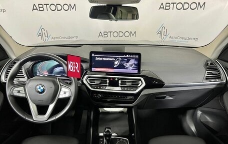 BMW X3, 2021 год, 5 497 000 рублей, 9 фотография