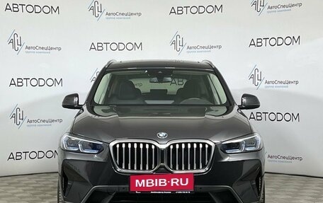 BMW X3, 2021 год, 5 497 000 рублей, 5 фотография