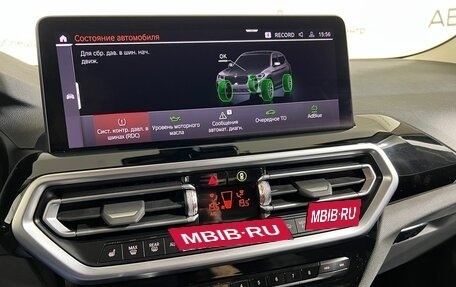 BMW X3, 2021 год, 5 497 000 рублей, 14 фотография