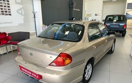 KIA Spectra II (LD), 2007 год, 220 000 рублей, 6 фотография