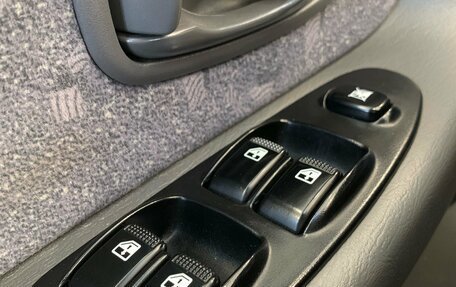 KIA Spectra II (LD), 2007 год, 220 000 рублей, 28 фотография