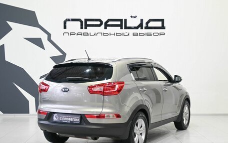 KIA Sportage III, 2011 год, 1 379 900 рублей, 4 фотография
