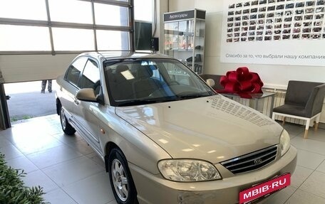 KIA Spectra II (LD), 2007 год, 220 000 рублей, 4 фотография