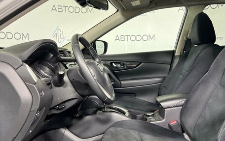 Nissan X-Trail, 2017 год, 1 949 000 рублей, 9 фотография