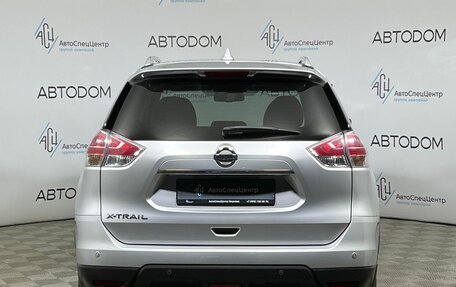 Nissan X-Trail, 2017 год, 1 949 000 рублей, 6 фотография