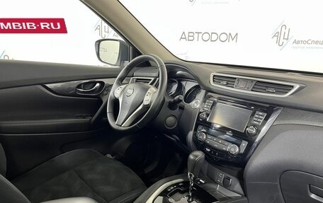 Nissan X-Trail, 2017 год, 1 949 000 рублей, 11 фотография