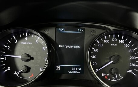 Nissan X-Trail, 2017 год, 1 949 000 рублей, 13 фотография