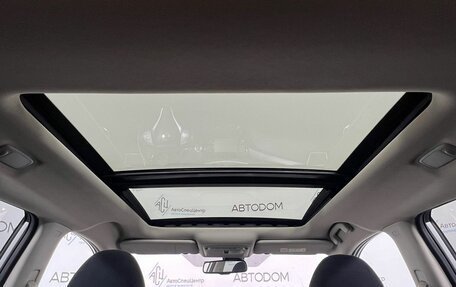 Nissan X-Trail, 2017 год, 1 949 000 рублей, 14 фотография