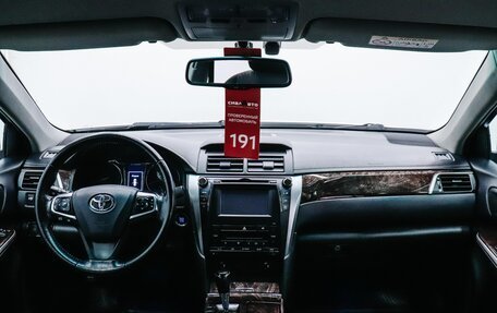 Toyota Camry, 2014 год, 1 960 000 рублей, 10 фотография