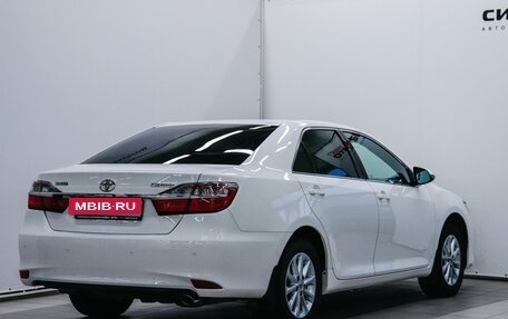 Toyota Camry, 2014 год, 1 960 000 рублей, 3 фотография