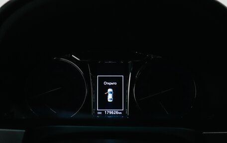 Toyota Camry, 2014 год, 1 960 000 рублей, 16 фотография