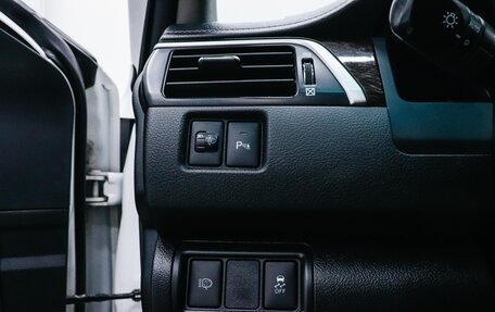 Toyota Camry, 2014 год, 1 960 000 рублей, 12 фотография