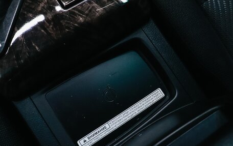 Toyota Camry, 2014 год, 1 960 000 рублей, 23 фотография