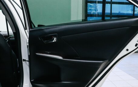 Toyota Camry, 2014 год, 1 960 000 рублей, 25 фотография